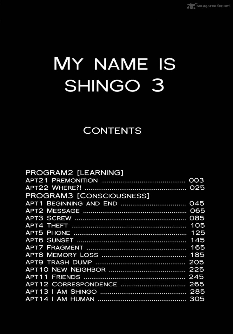 My Name Is Shingo Chapter 3 Page 5