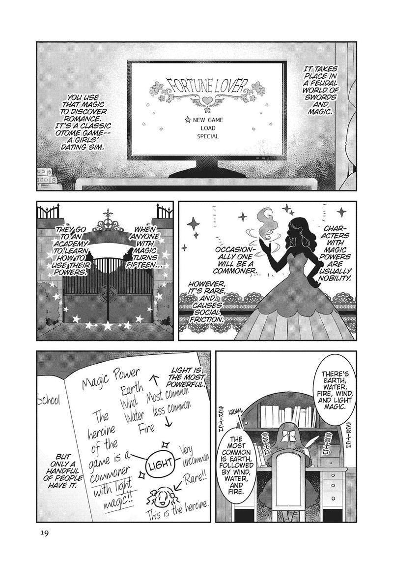 My Next Life As A Villainess All Routes Lead To Doom Chapter 1 Page 19