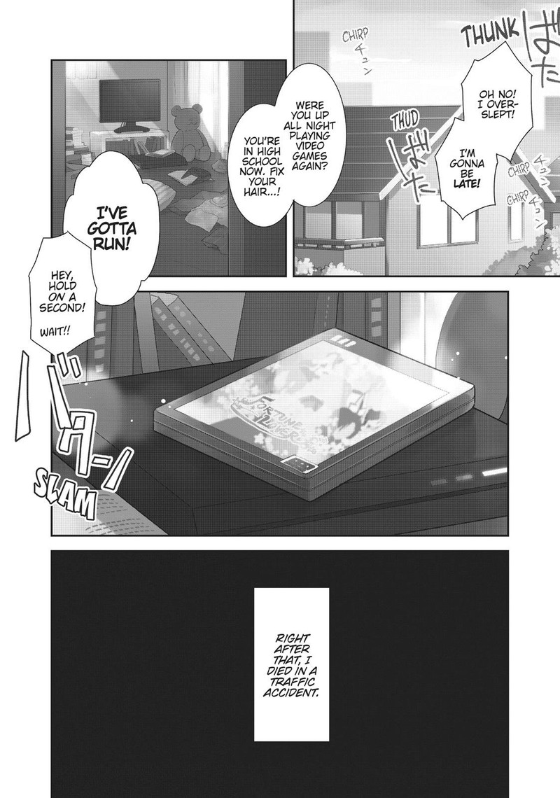 My Next Life As A Villainess All Routes Lead To Doom Chapter 1 Page 4