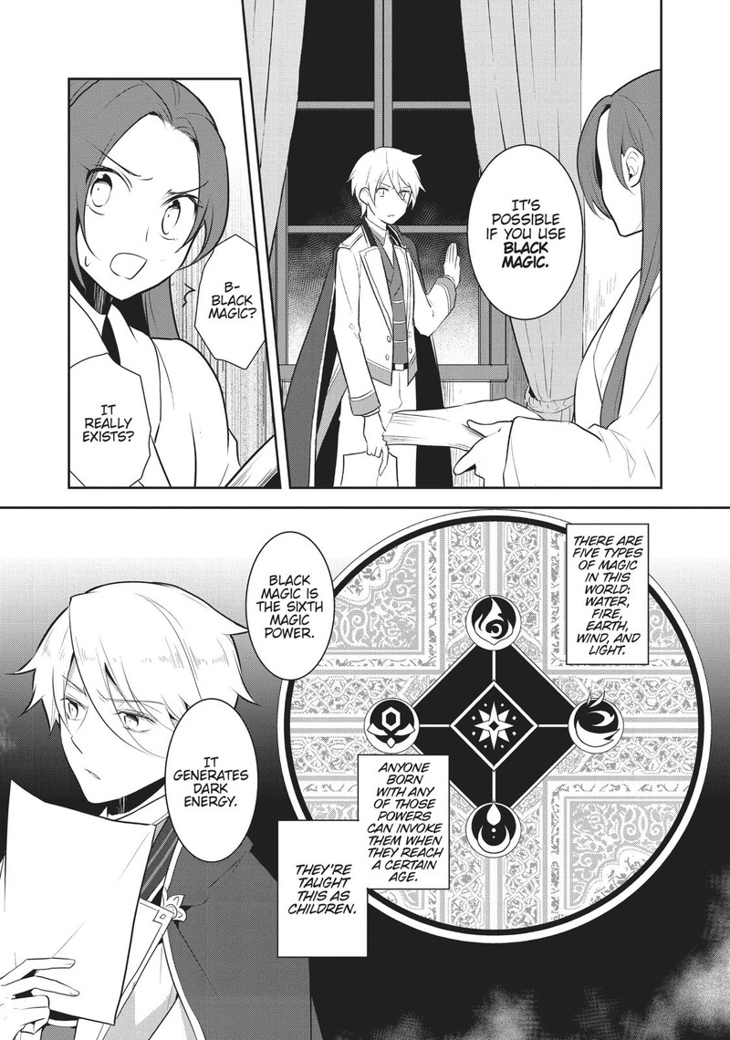 My Next Life As A Villainess All Routes Lead To Doom Chapter 15 Page 19