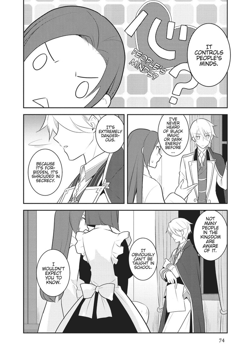 My Next Life As A Villainess All Routes Lead To Doom Chapter 15 Page 20