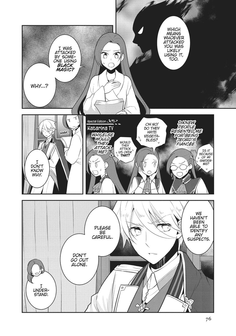 My Next Life As A Villainess All Routes Lead To Doom Chapter 15 Page 22