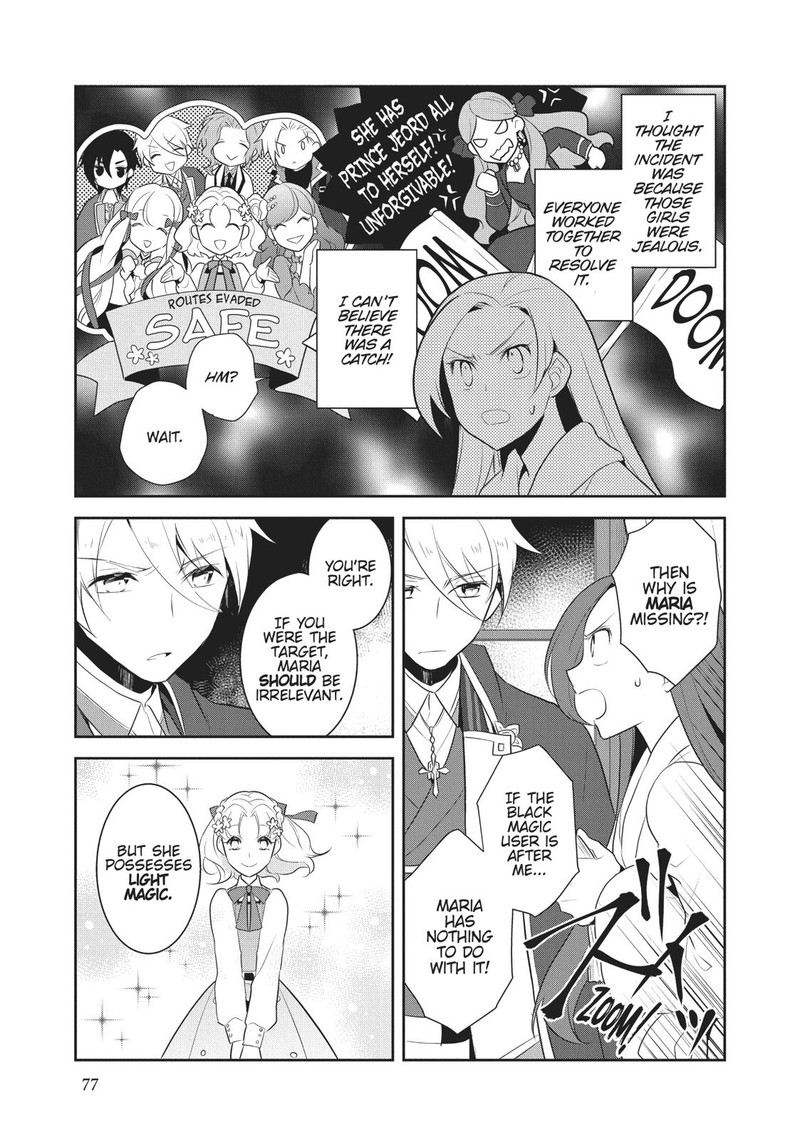 My Next Life As A Villainess All Routes Lead To Doom Chapter 15 Page 23