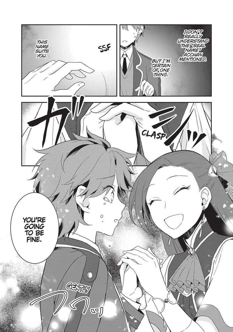 My Next Life As A Villainess All Routes Lead To Doom Chapter 20 Page 25