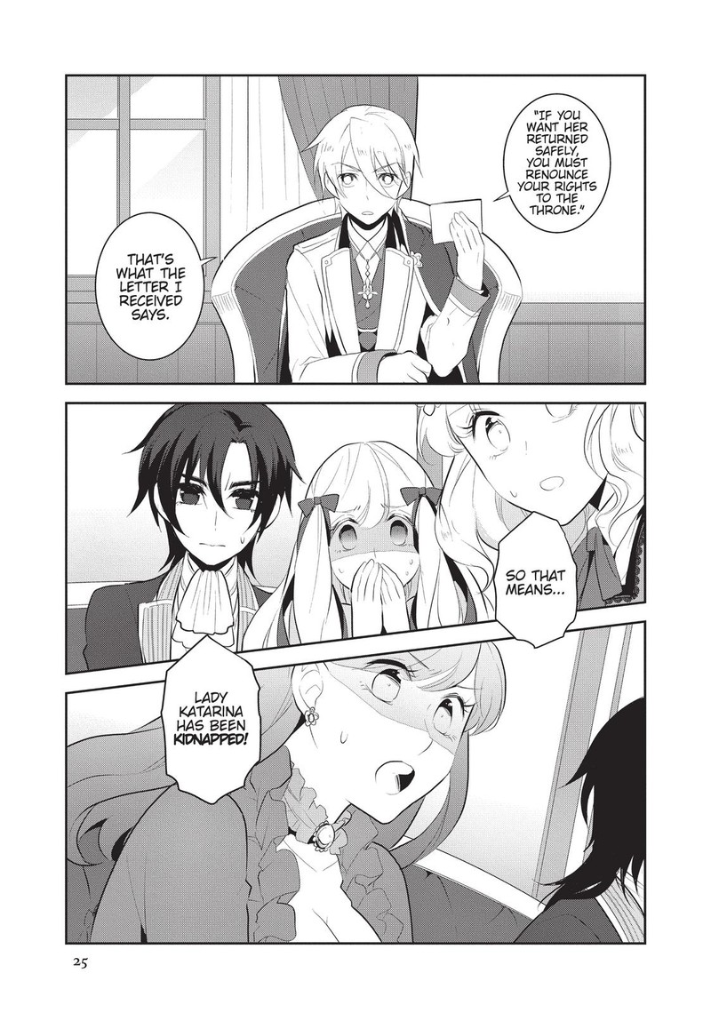 My Next Life As A Villainess All Routes Lead To Doom Chapter 29 Page 3