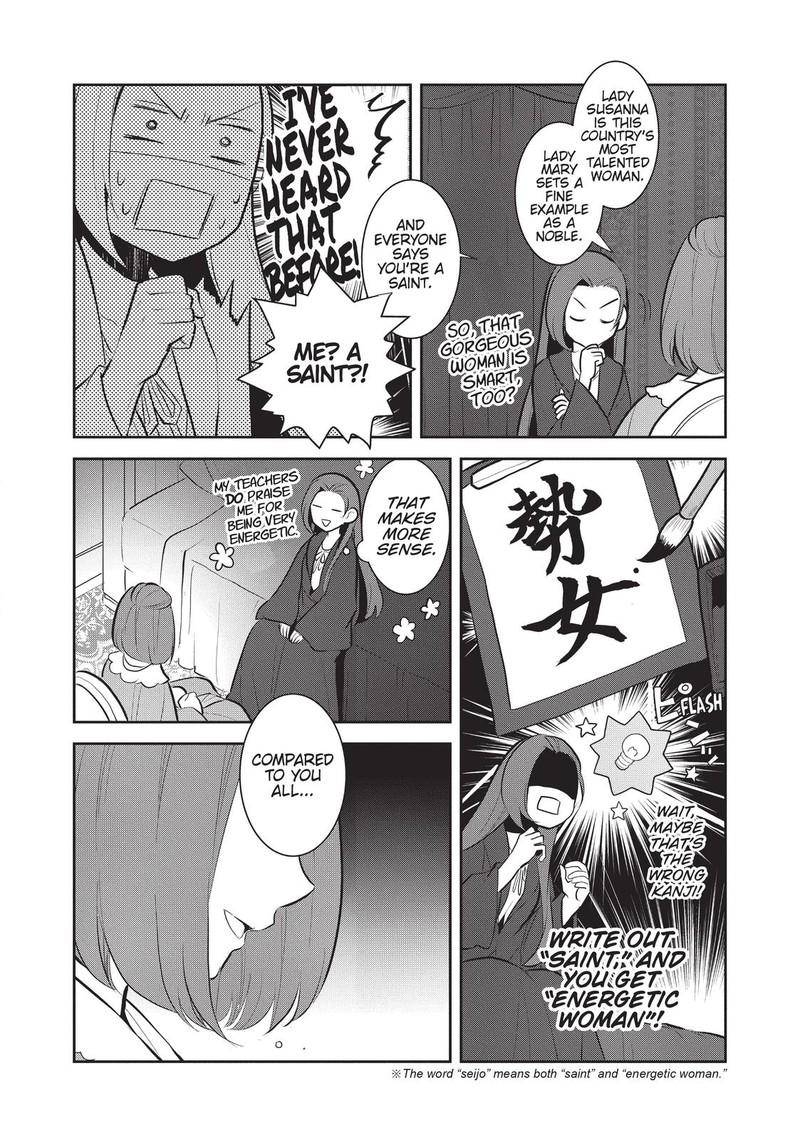 My Next Life As A Villainess All Routes Lead To Doom Chapter 30 Page 6