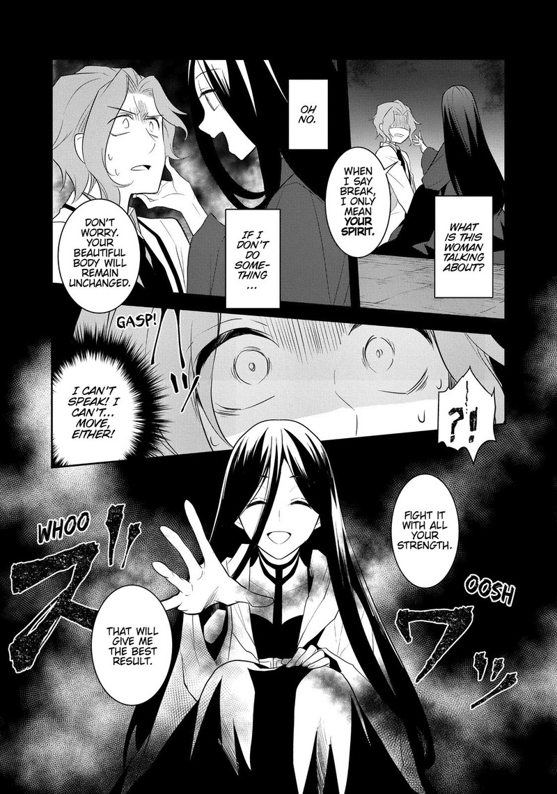 My Next Life As A Villainess All Routes Lead To Doom Chapter 39 Page 11