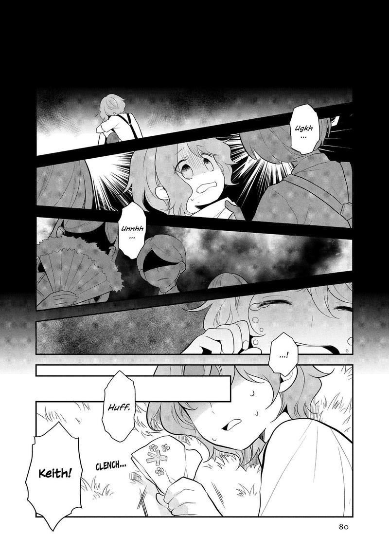 My Next Life As A Villainess All Routes Lead To Doom Chapter 39 Page 2