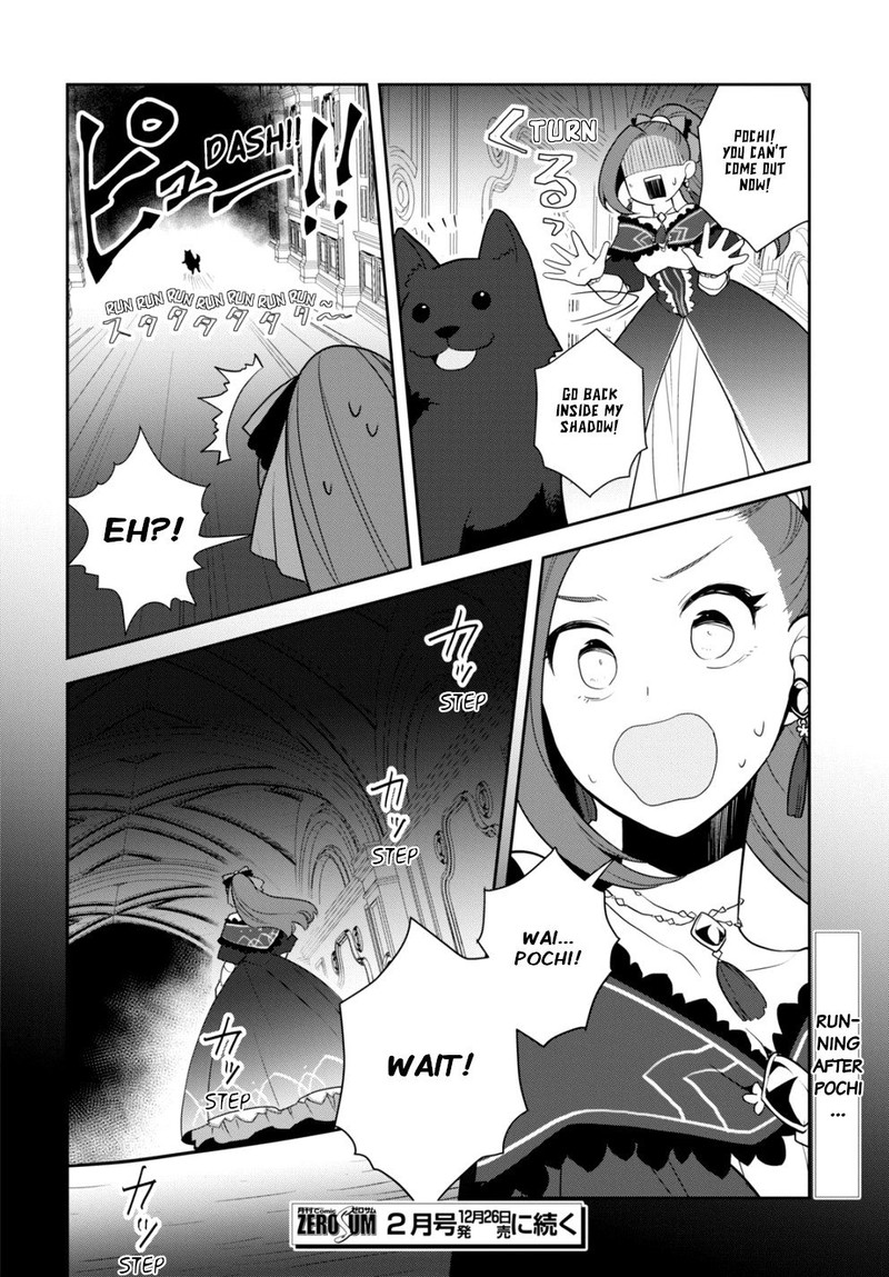 My Next Life As A Villainess All Routes Lead To Doom Chapter 52 Page 18
