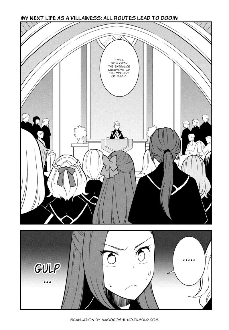 My Next Life As A Villainess All Routes Lead To Doom Chapter 56 Page 1