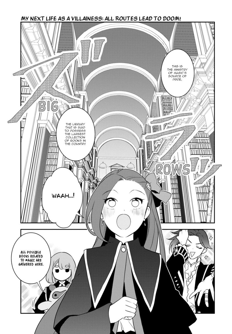 My Next Life As A Villainess All Routes Lead To Doom Chapter 57 Page 3