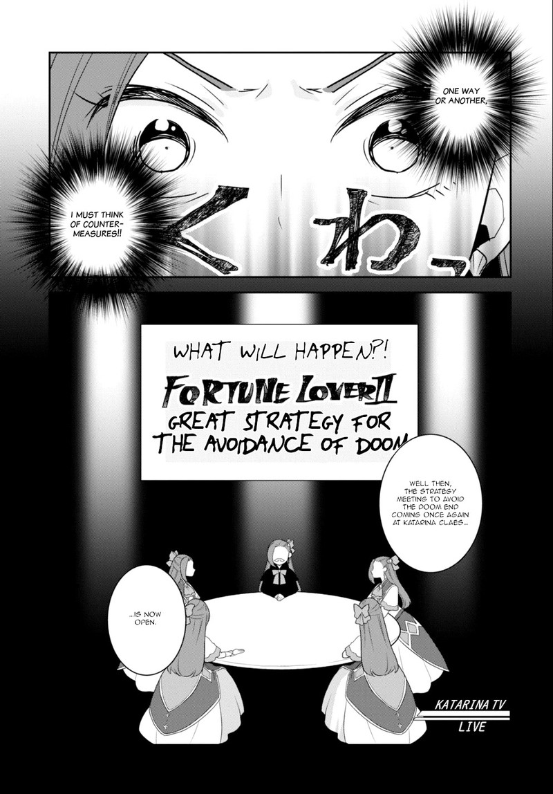 My Next Life As A Villainess All Routes Lead To Doom Chapter 58 Page 15