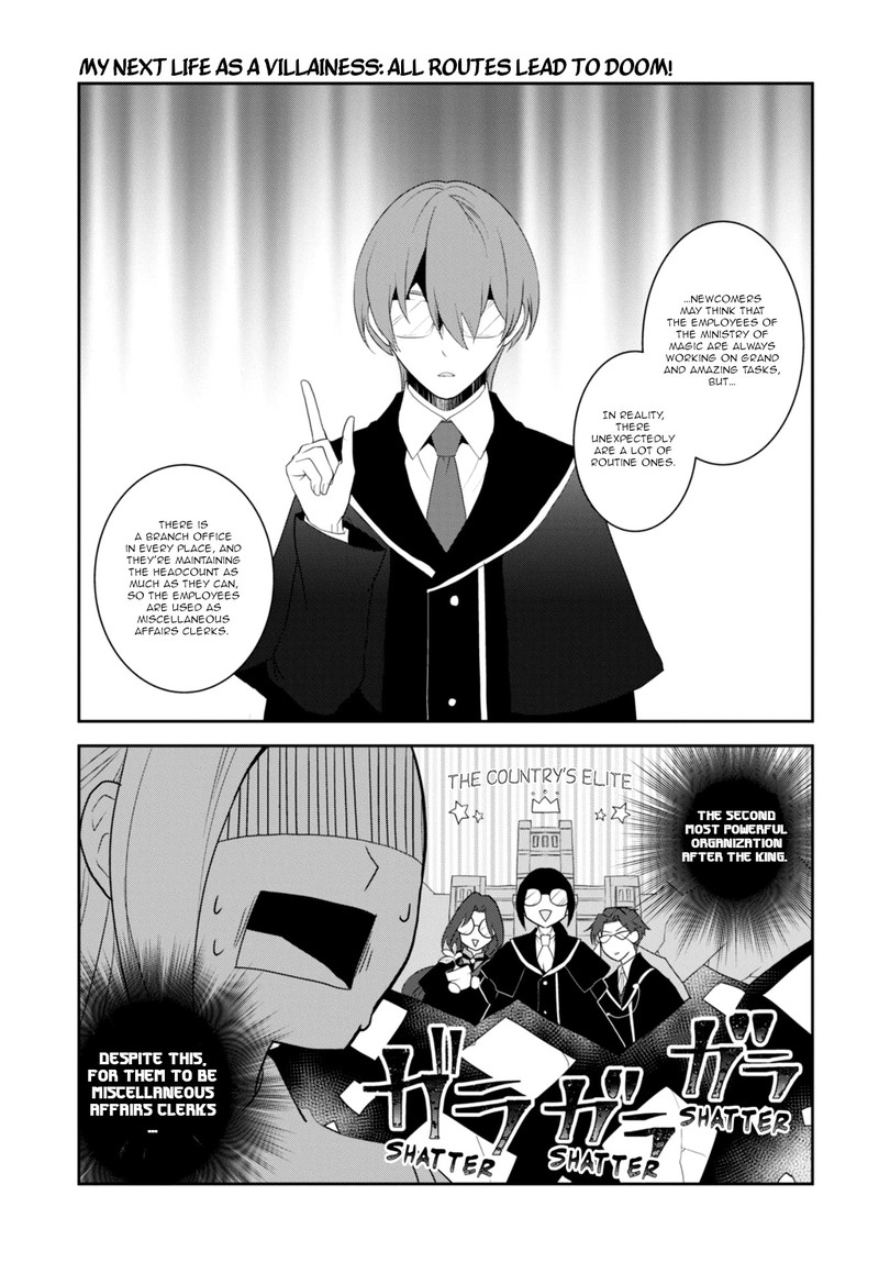 My Next Life As A Villainess All Routes Lead To Doom Chapter 60 Page 15