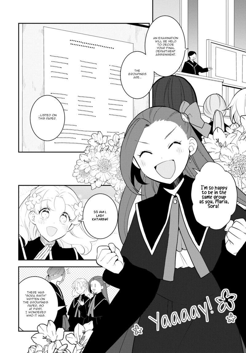 My Next Life As A Villainess All Routes Lead To Doom Chapter 60 Page 2
