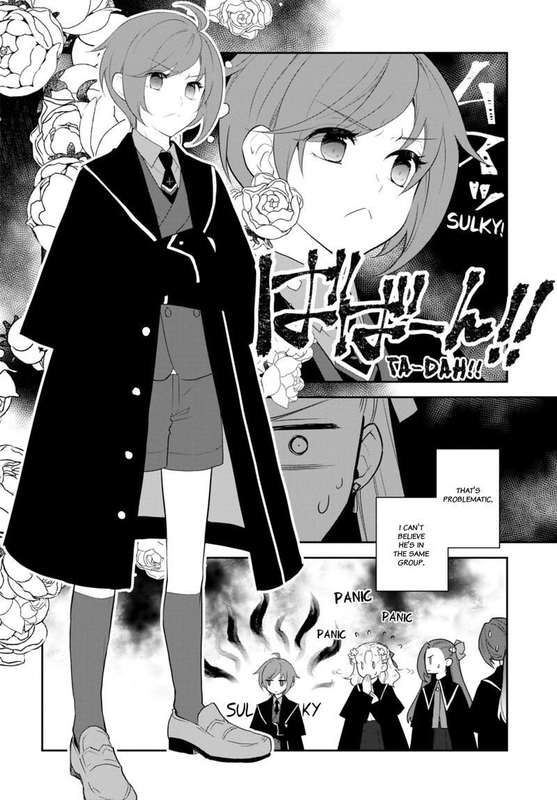 My Next Life As A Villainess All Routes Lead To Doom Chapter 60 Page 4
