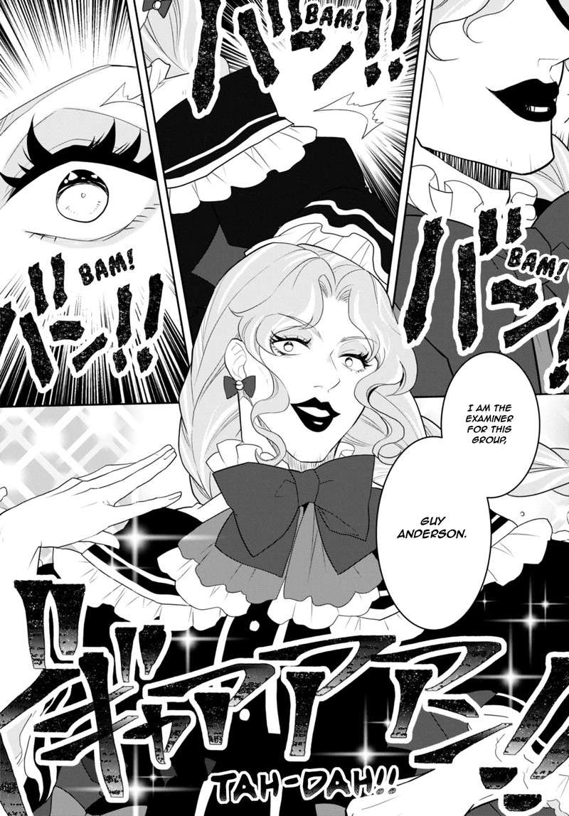 My Next Life As A Villainess All Routes Lead To Doom Chapter 60 Page 6
