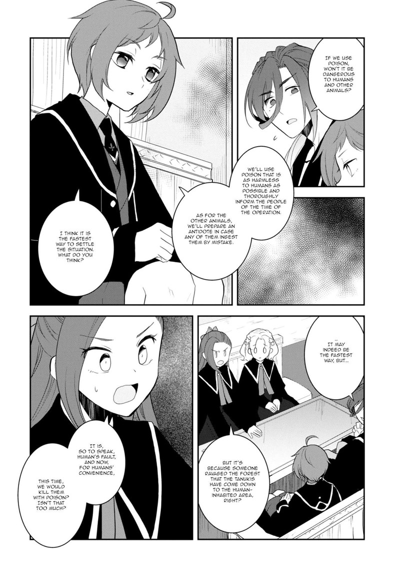 My Next Life As A Villainess All Routes Lead To Doom Chapter 62 Page 14