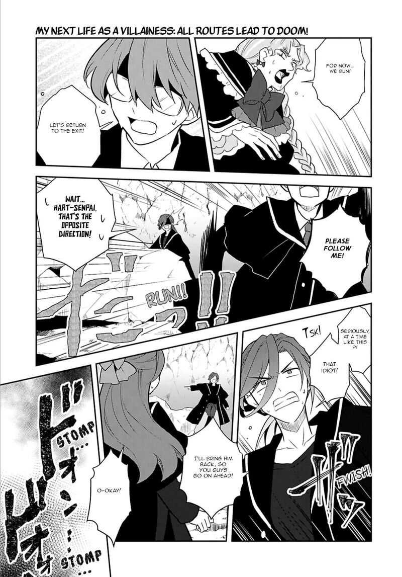 My Next Life As A Villainess All Routes Lead To Doom Chapter 68 Page 3