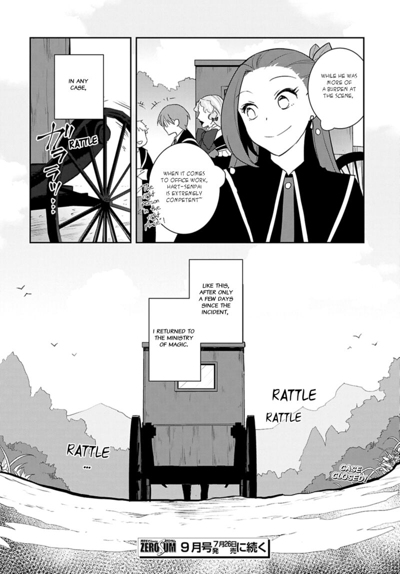 My Next Life As A Villainess All Routes Lead To Doom Chapter 69 Page 20