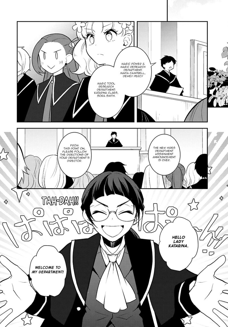 My Next Life As A Villainess All Routes Lead To Doom Chapter 71 Page 14