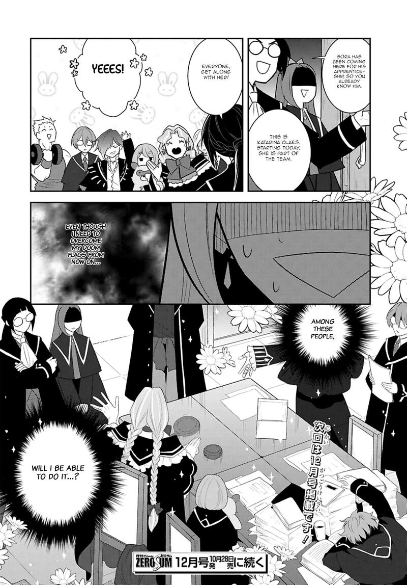 My Next Life As A Villainess All Routes Lead To Doom Chapter 71 Page 18