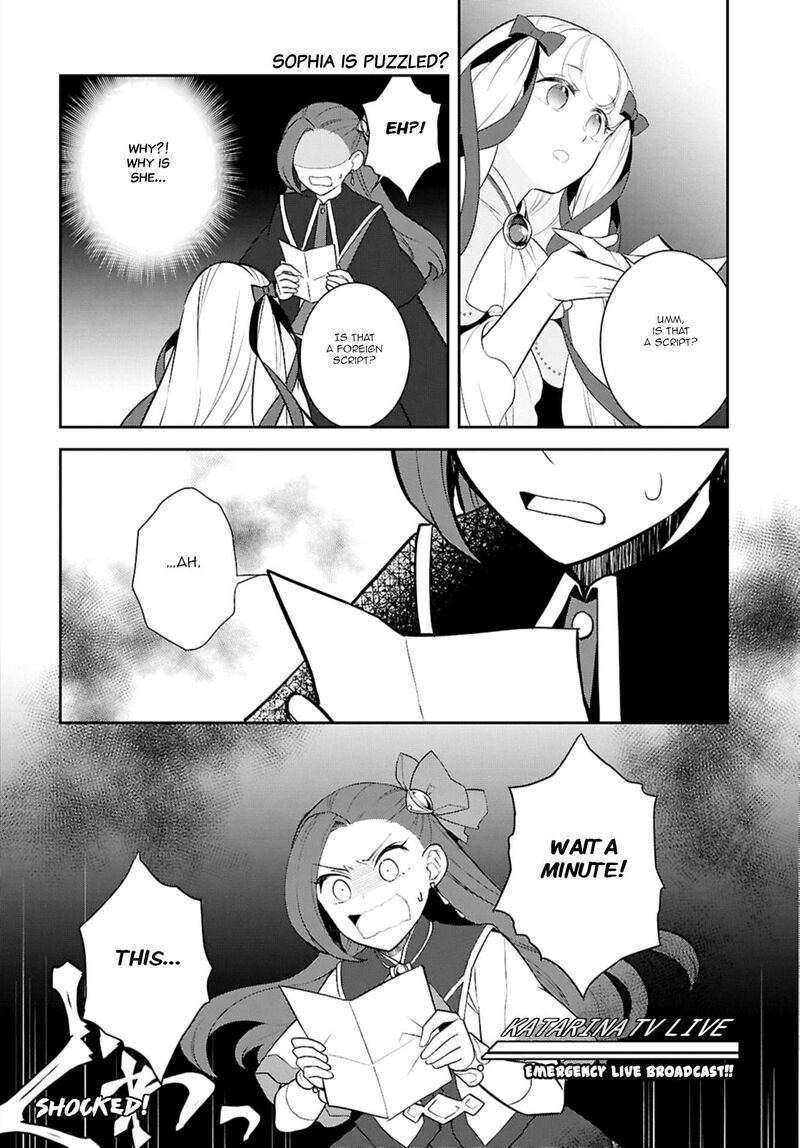 My Next Life As A Villainess All Routes Lead To Doom Chapter 71 Page 2