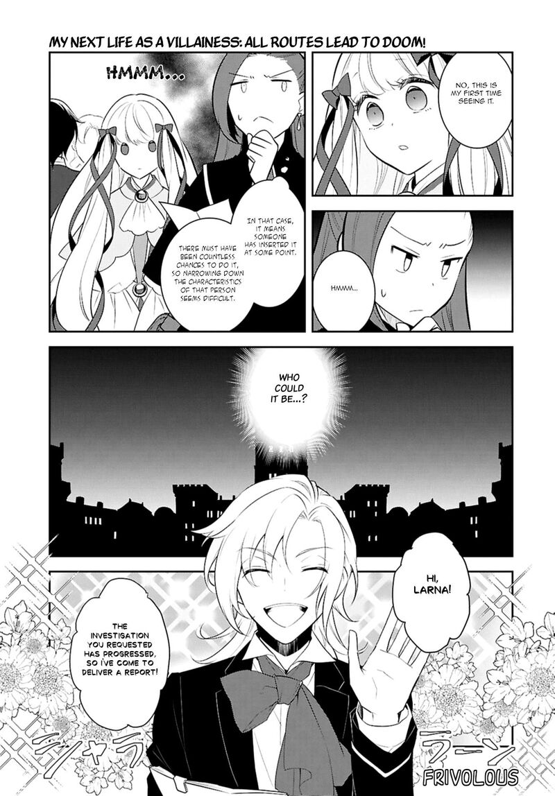 My Next Life As A Villainess All Routes Lead To Doom Chapter 71 Page 5