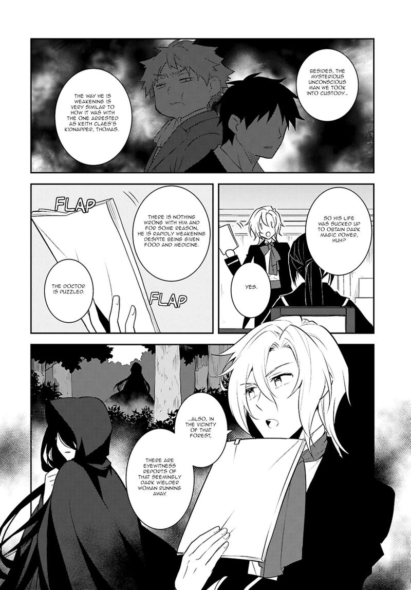 My Next Life As A Villainess All Routes Lead To Doom Chapter 71 Page 8