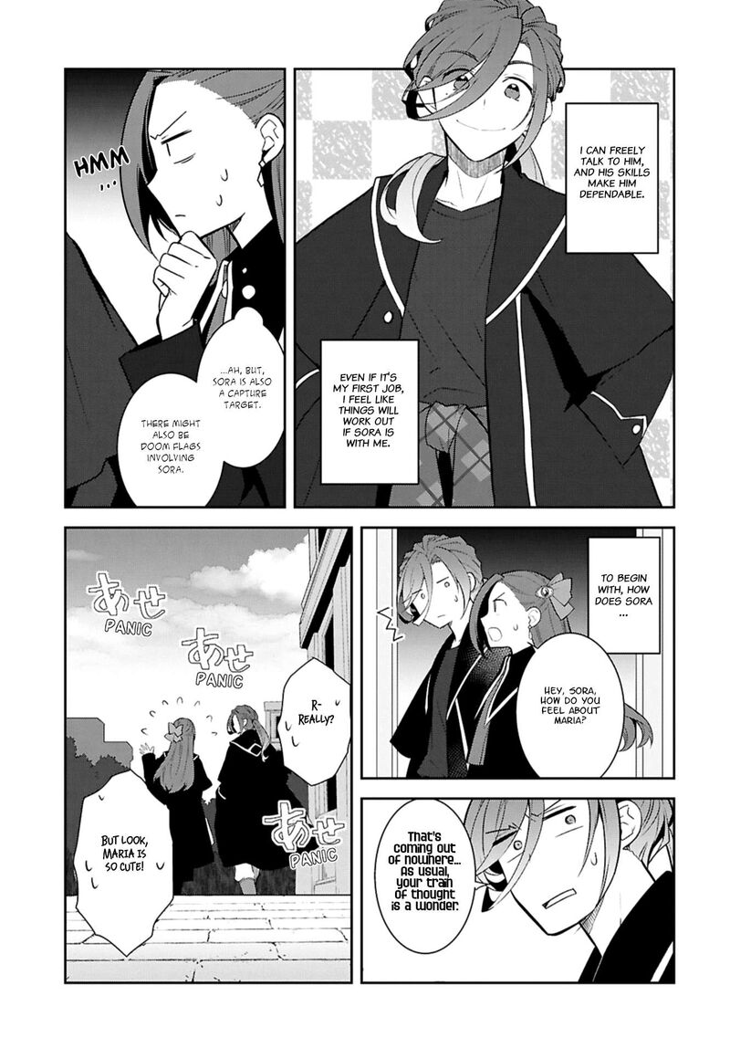 My Next Life As A Villainess All Routes Lead To Doom Chapter 73 Page 15