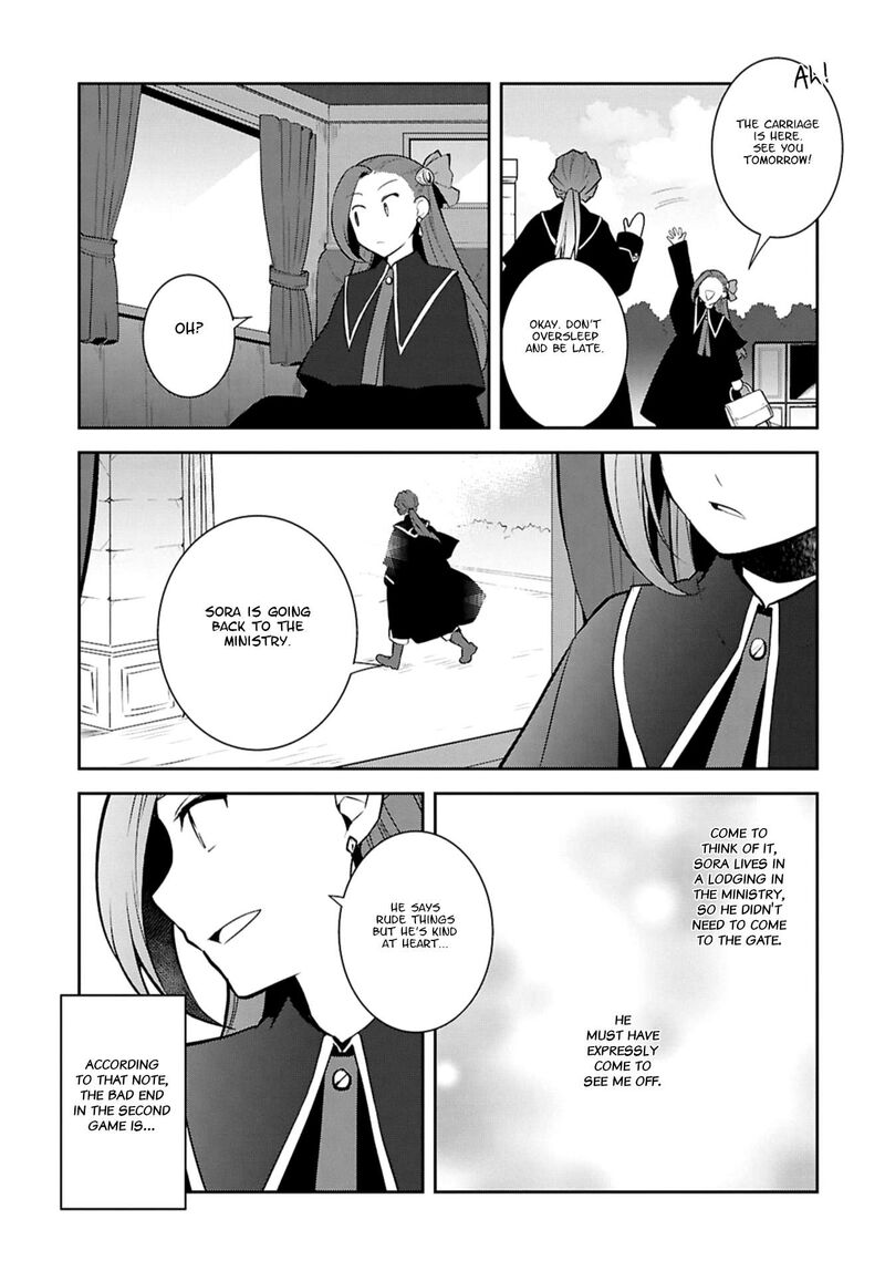 My Next Life As A Villainess All Routes Lead To Doom Chapter 73 Page 19