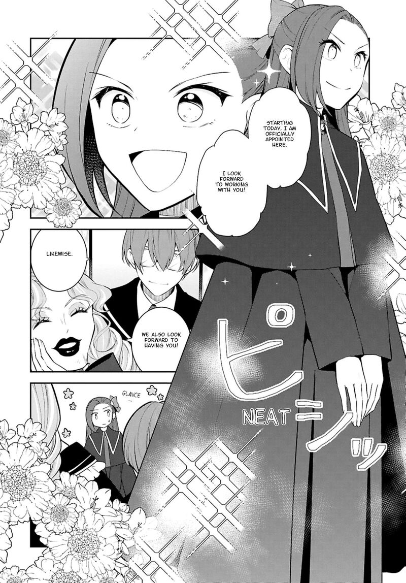 My Next Life As A Villainess All Routes Lead To Doom Chapter 73 Page 2