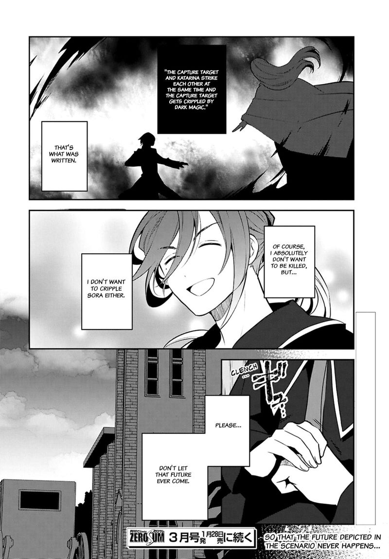 My Next Life As A Villainess All Routes Lead To Doom Chapter 73 Page 20