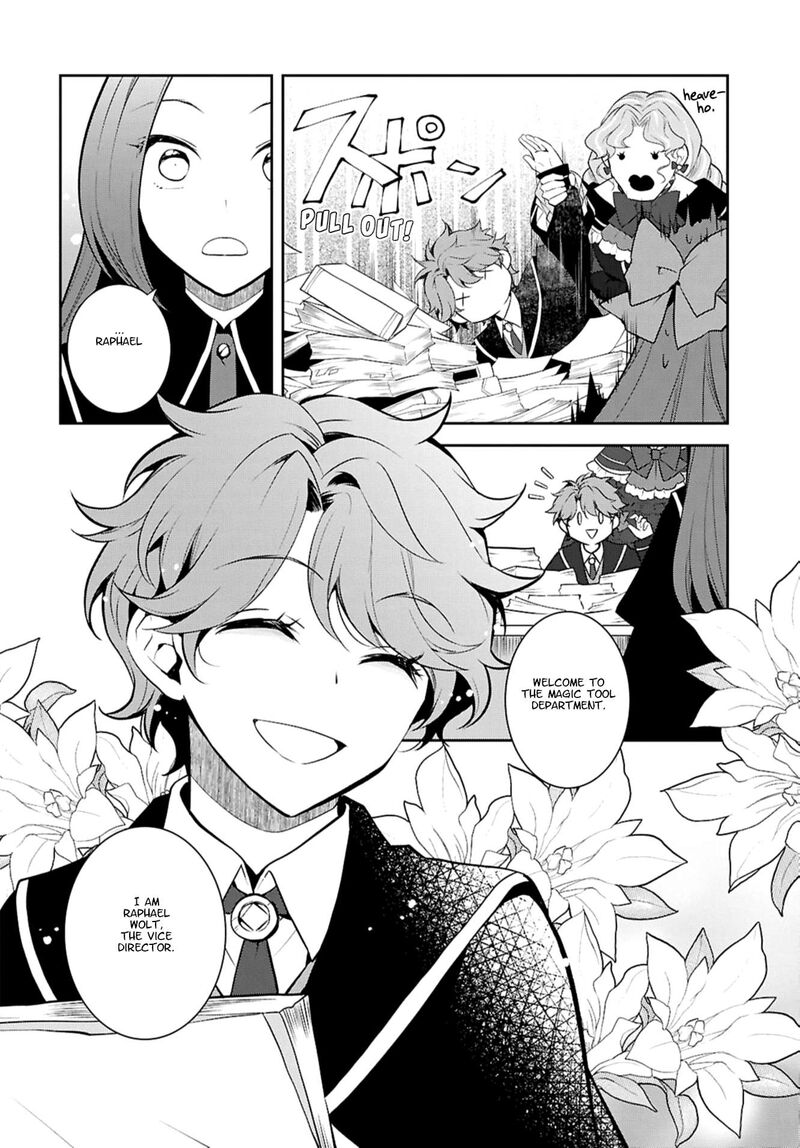 My Next Life As A Villainess All Routes Lead To Doom Chapter 73 Page 4