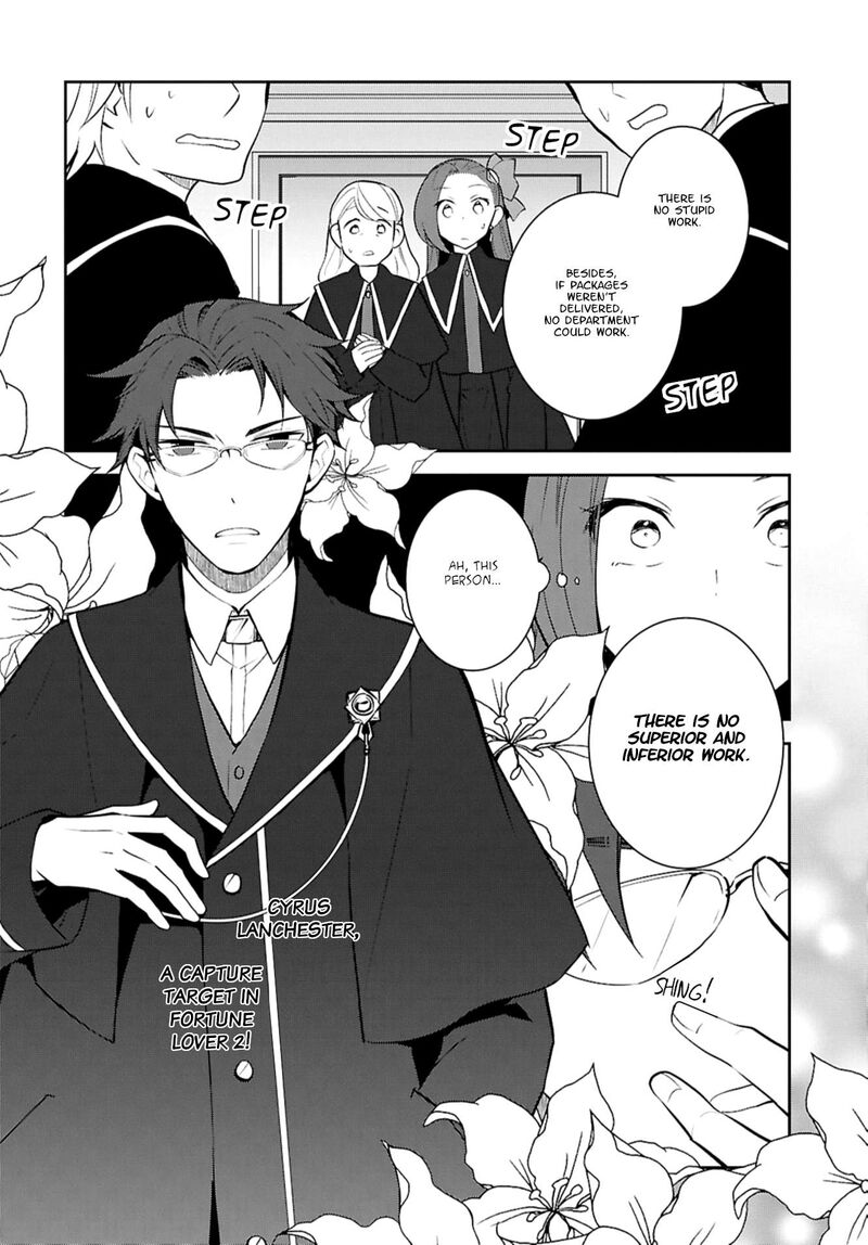 My Next Life As A Villainess All Routes Lead To Doom Chapter 74 Page 4