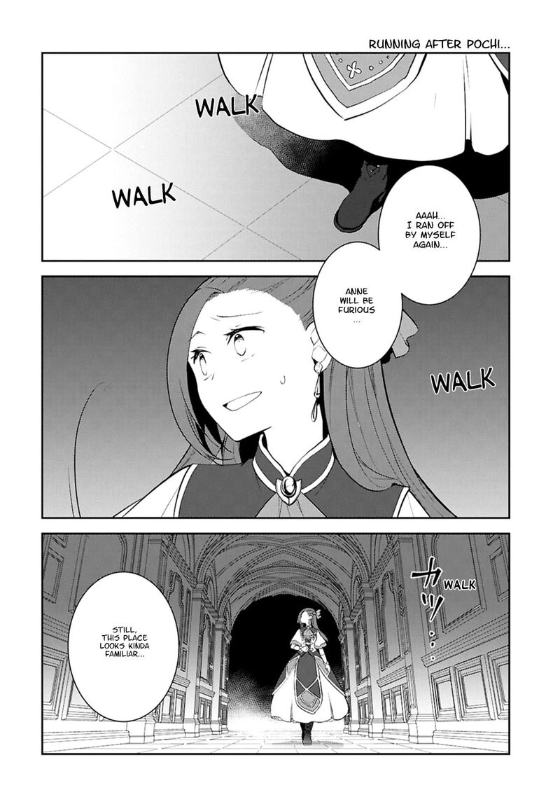 My Next Life As A Villainess All Routes Lead To Doom Chapter 75 Page 2
