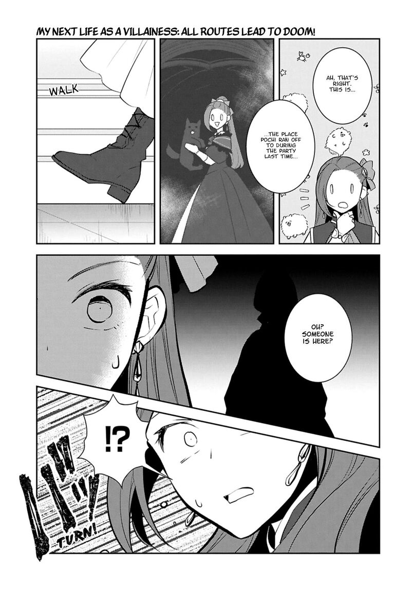 My Next Life As A Villainess All Routes Lead To Doom Chapter 75 Page 3