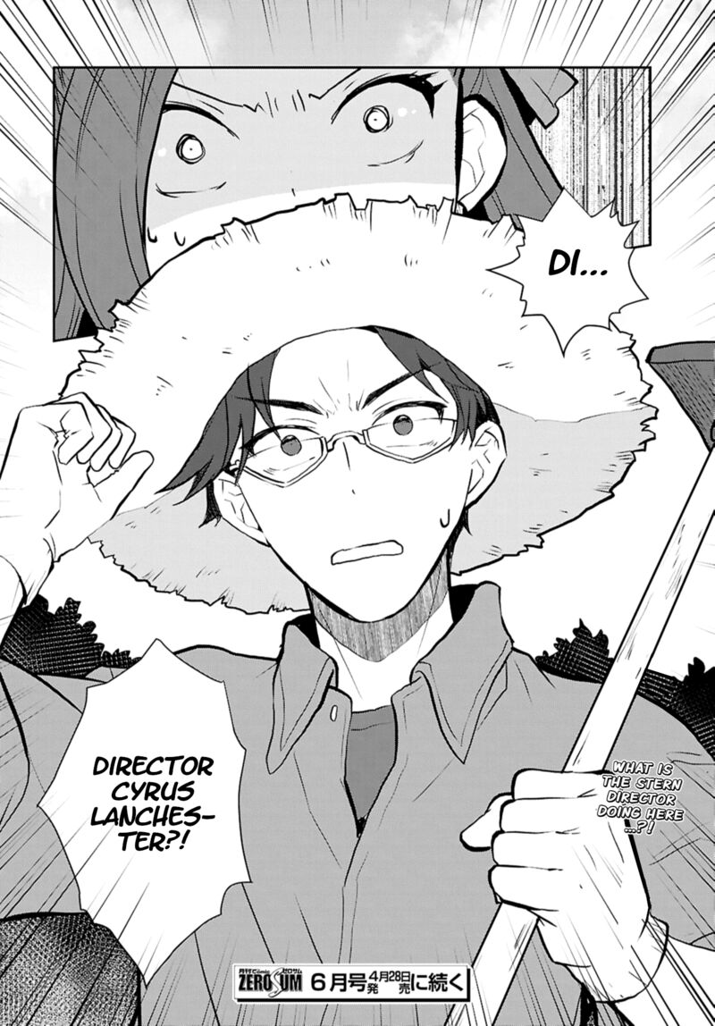 My Next Life As A Villainess All Routes Lead To Doom Chapter 76 Page 18