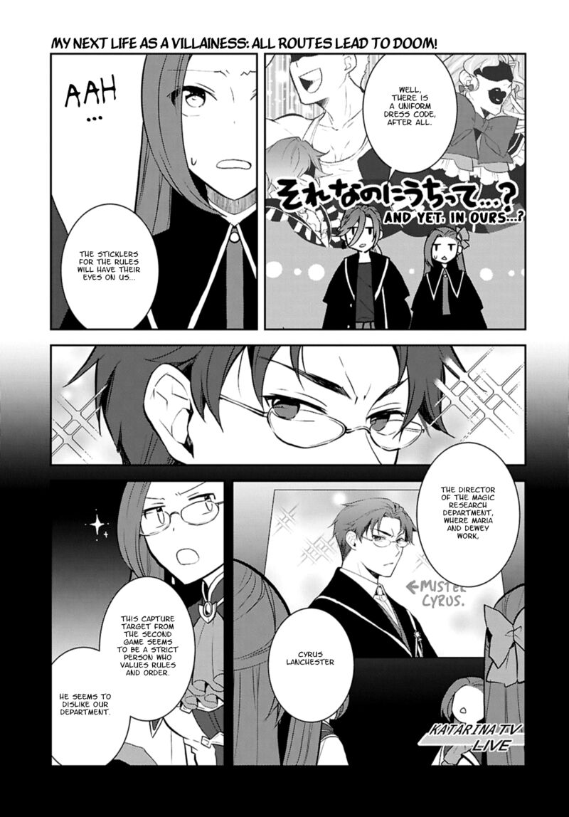 My Next Life As A Villainess All Routes Lead To Doom Chapter 76 Page 7