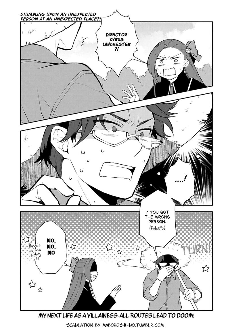 My Next Life As A Villainess All Routes Lead To Doom Chapter 77 Page 1