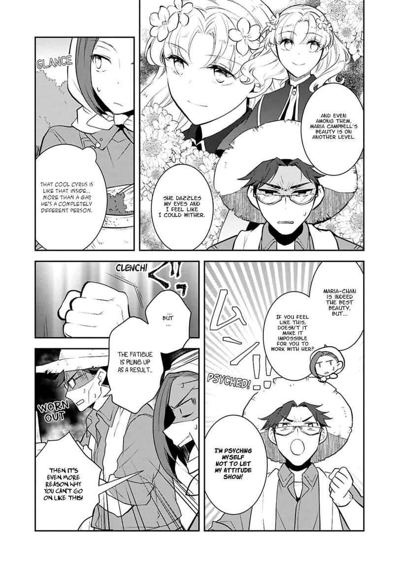 My Next Life As A Villainess All Routes Lead To Doom Chapter 77 Page 19