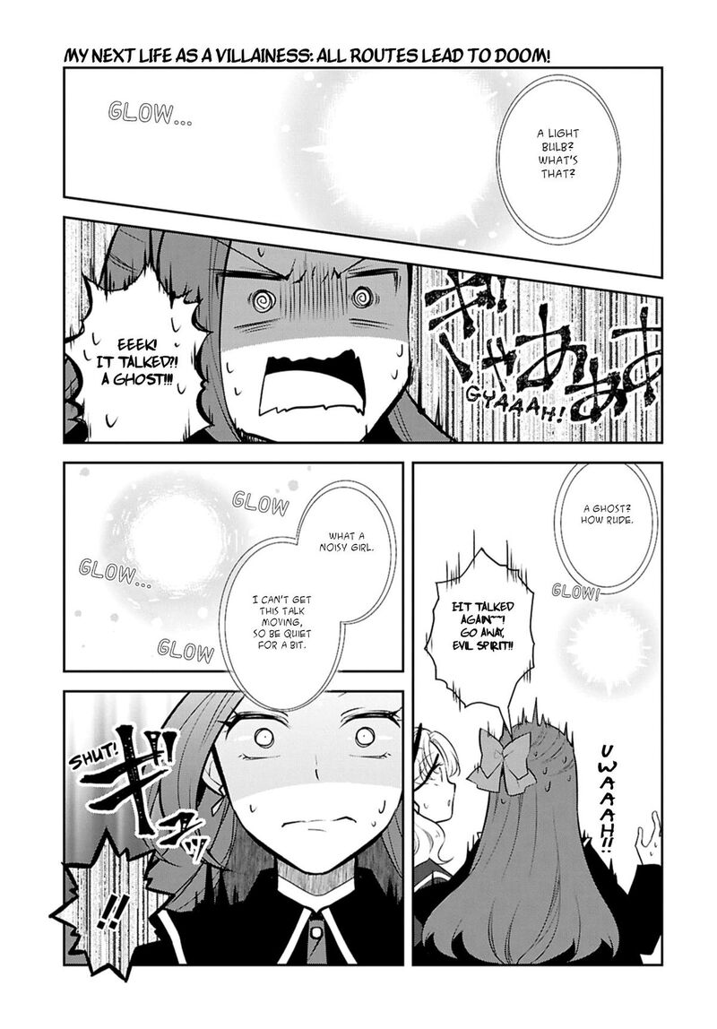 My Next Life As A Villainess All Routes Lead To Doom Chapter 79 Page 15