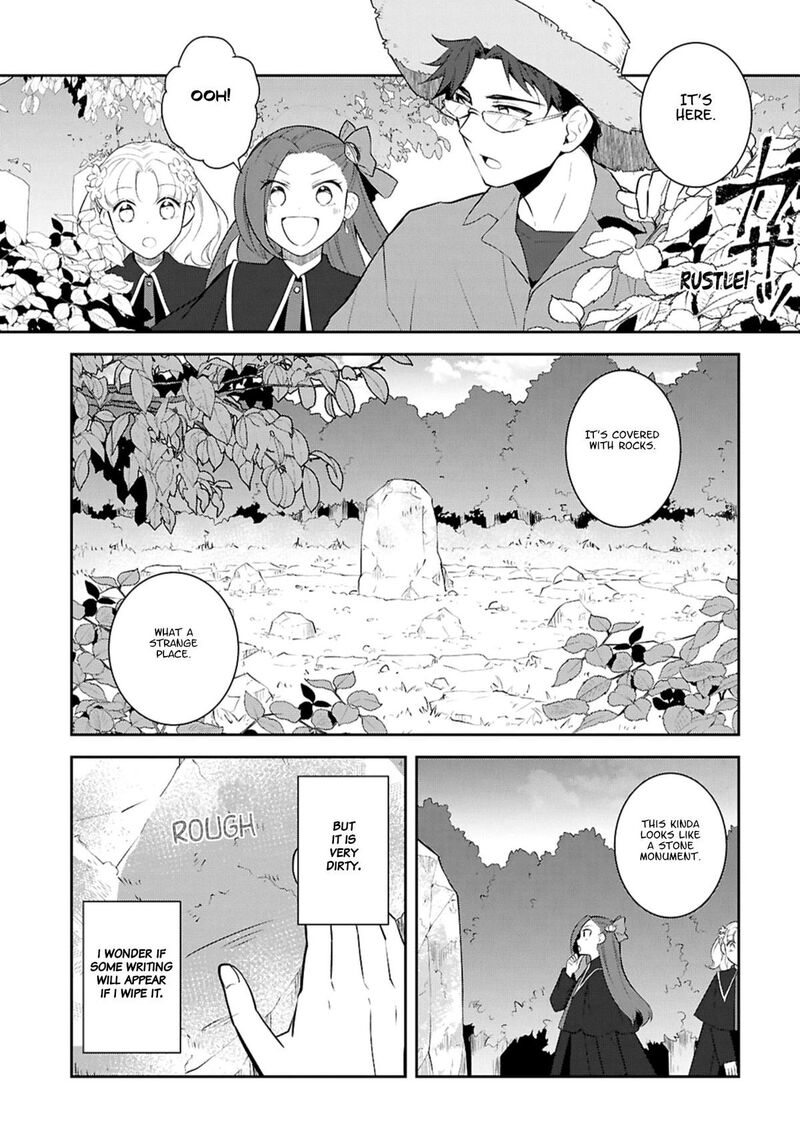 My Next Life As A Villainess All Routes Lead To Doom Chapter 79 Page 7