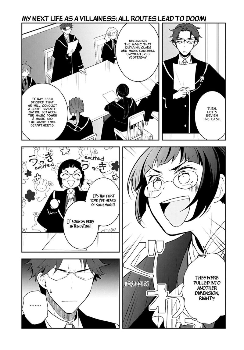 My Next Life As A Villainess All Routes Lead To Doom Chapter 80 Page 13