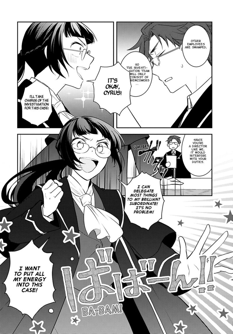 My Next Life As A Villainess All Routes Lead To Doom Chapter 80 Page 14