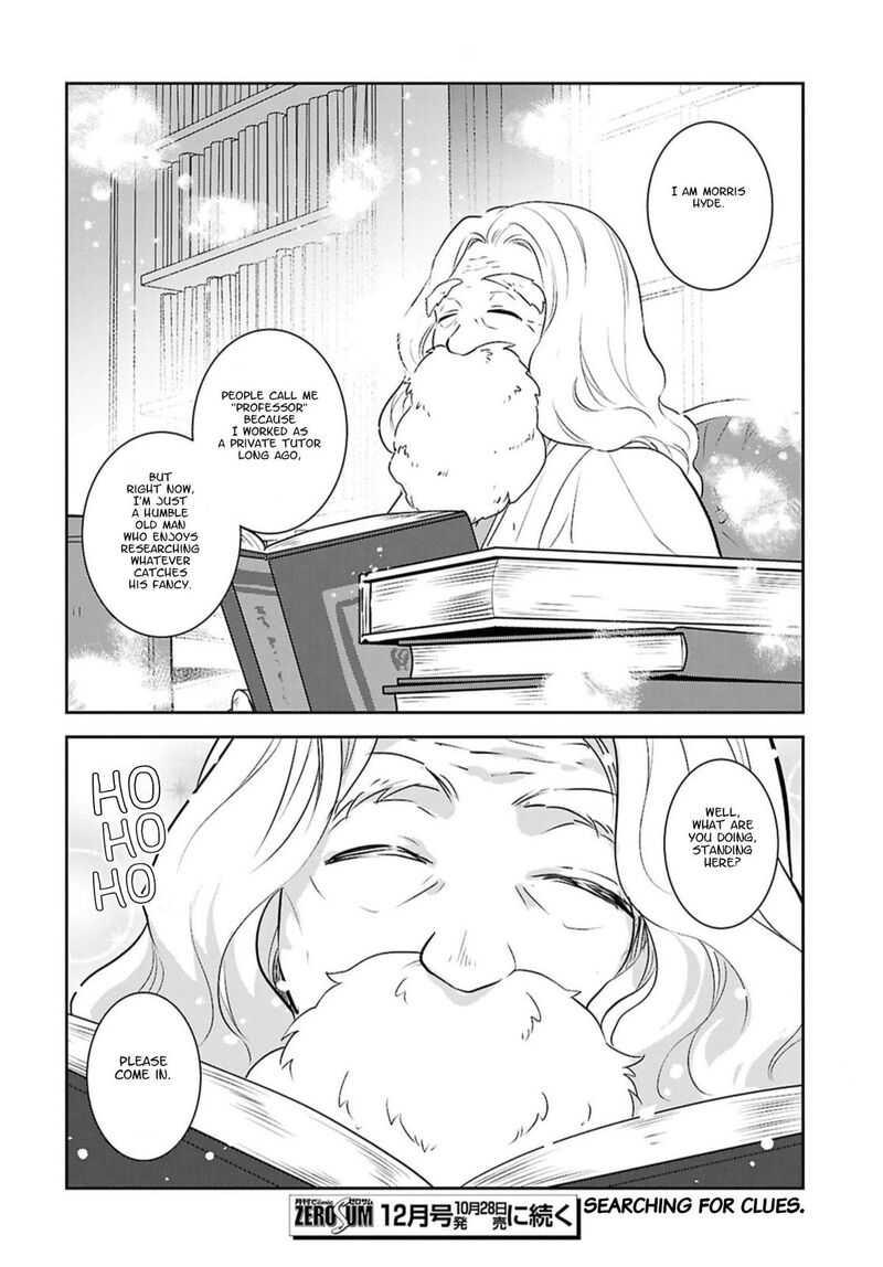 My Next Life As A Villainess All Routes Lead To Doom Chapter 80 Page 22