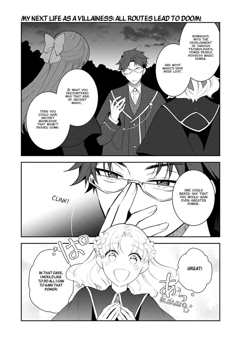 My Next Life As A Villainess All Routes Lead To Doom Chapter 80 Page 3