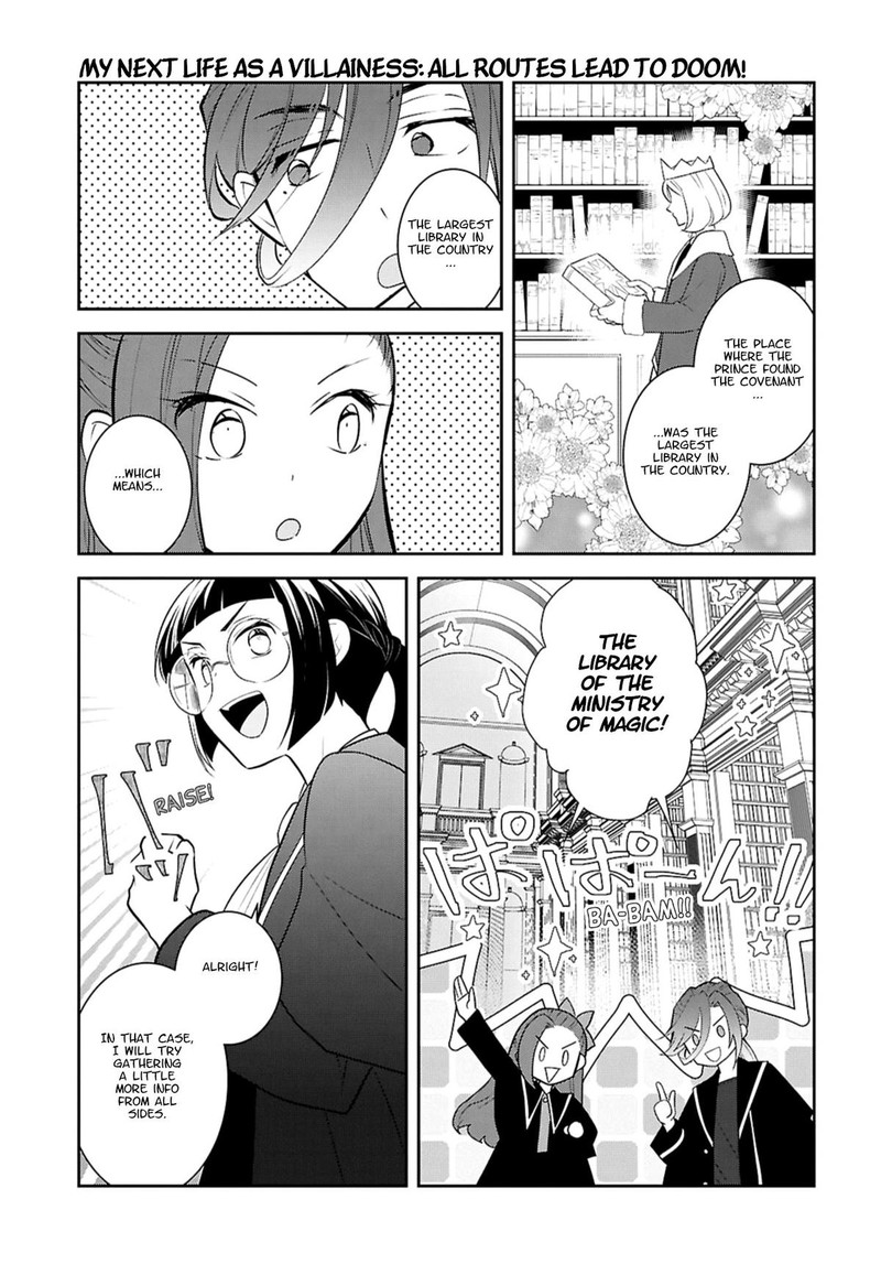 My Next Life As A Villainess All Routes Lead To Doom Chapter 81 Page 17