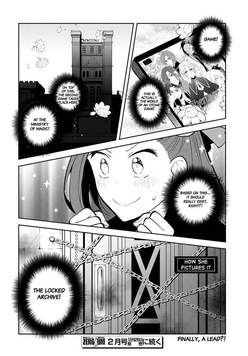 My Next Life As A Villainess All Routes Lead To Doom Chapter 82 Page 20