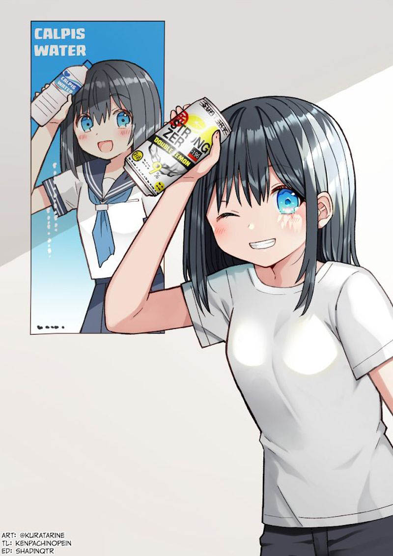 My Retired Idol Wife Is Cute Chapter 1 Page 1