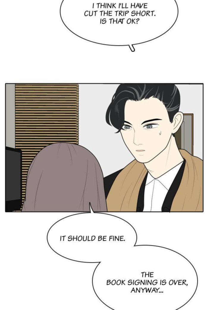 My Roommate Is A Gumiho Chapter 17 Page 11